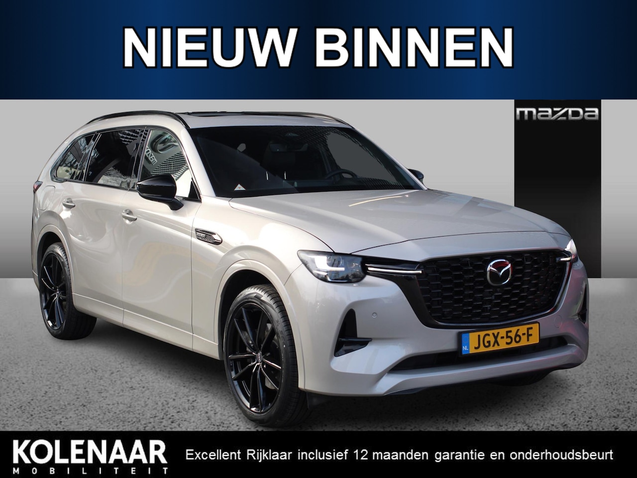 Mazda CX-80 - Homura Plus 2.5 e-Sky PHEV 327pk AWD /1e eigenaar/Dealeronderhouden/Semi-elektr. trekhaak/ - AutoWereld.nl