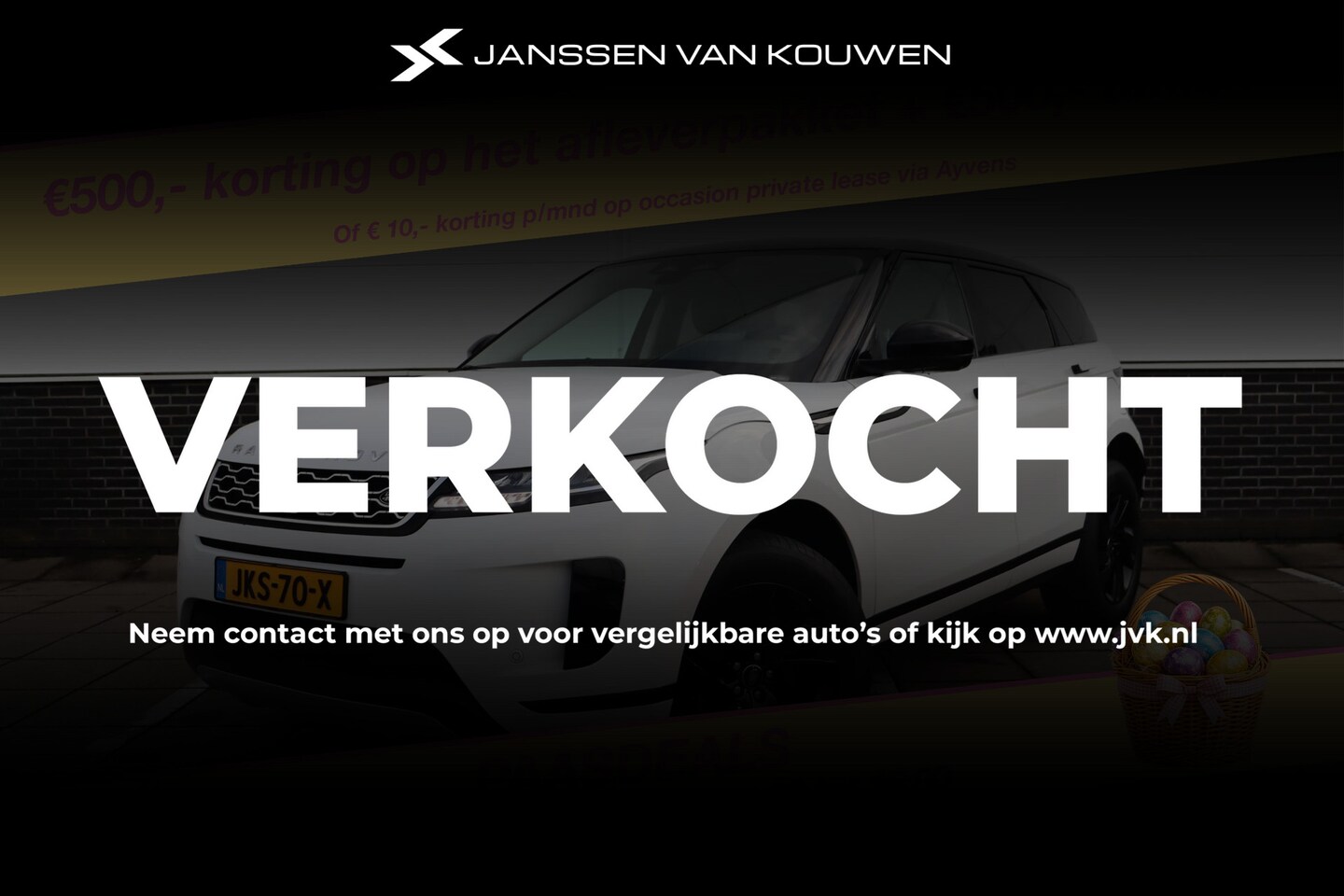Land Rover Range Rover Evoque - 1.5 P300e AWD S SOH 93% / Keyless / Elektrische Achterklep / Black Pack * Leder - AutoWereld.nl