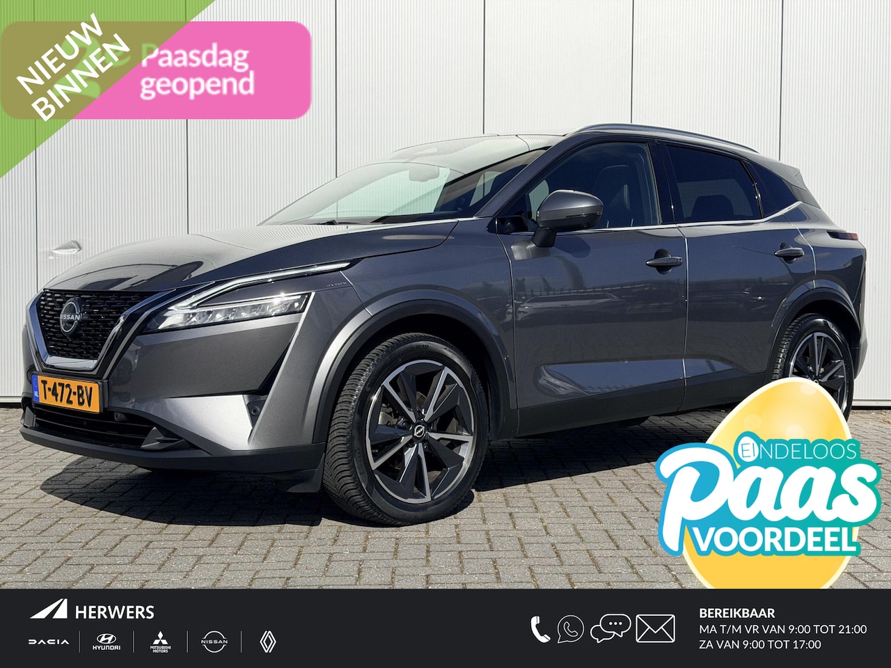 Nissan Qashqai - 1.3 MHEV Tekna / Panoramadak / Trekhaak 1.400 KG / Achteruitrijcamera / Climate Control / - AutoWereld.nl