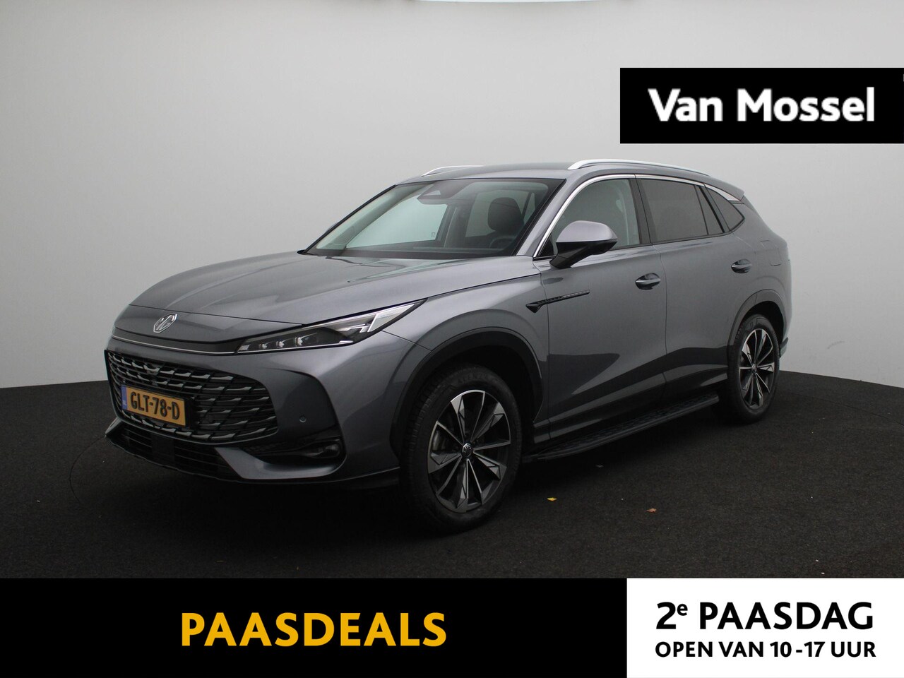 MG HS - 1.5 Aut. Luxury | Leder | Navi | 360 Camera | Led Koplampen | MG i-Smart App | Stoelverwar - AutoWereld.nl