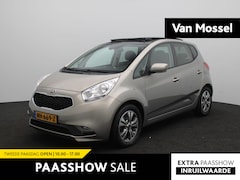 Kia Venga - 1.4 CVVT ExecutiveLine | Camera | Stoelverwarming | Stuurverwarming | Navigatie |