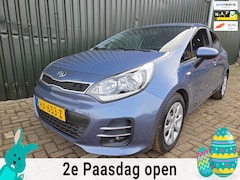 Kia Rio - 1.2 CVVT DynamicLine NAVI