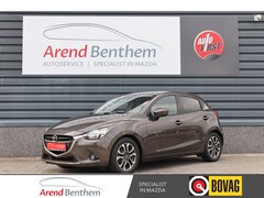 Mazda 2 - 2 1.5 Skyactiv-G GT-M Line Clima / Navi / Trekhaak / Cruise / LM-Velgen