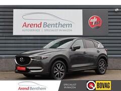 Mazda CX-5 - 2.0 SkyActiv-G 165 Automaat / Leer / Bose / Navi / Clima / Cruise