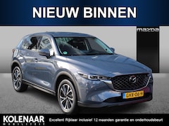 Mazda CX-5 - Exclusive-Line 2.0 e-Sky-G 165pk /1e eigenaar/Dealeronderhouden/Trekhaak wegklapbaar/Navi/