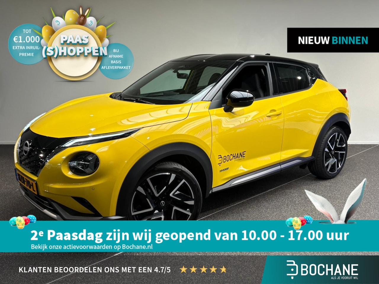 Nissan Juke - 1.6 Hybrid N-Design | Automaat | Achteruitrijcamera | Navigatie | Climate Control | - AutoWereld.nl