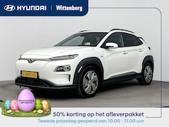 Hyundai Kona Electric - EV Premium 64 kWh | Soh 94.5% | Camera | Clima | Adaptive Cruise | Android & Apple Carplay