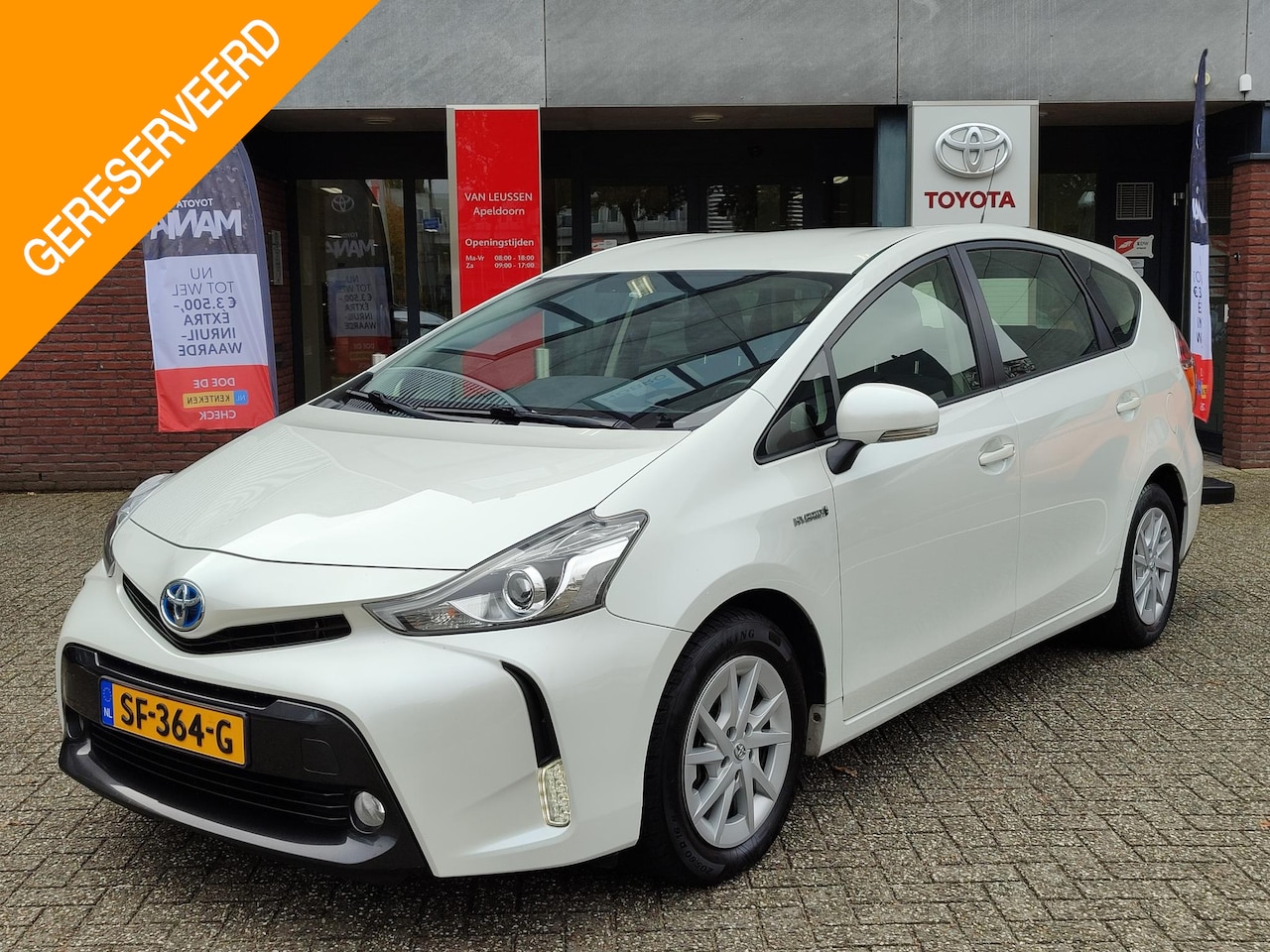 Toyota Prius Wagon - 1.8 Hybrid ASPIRATION LIMITED 7-PERSOONS NAVI KEYLESS PARK-SENSOREN BLUETOOTH CLIMA CRUISE - AutoWereld.nl