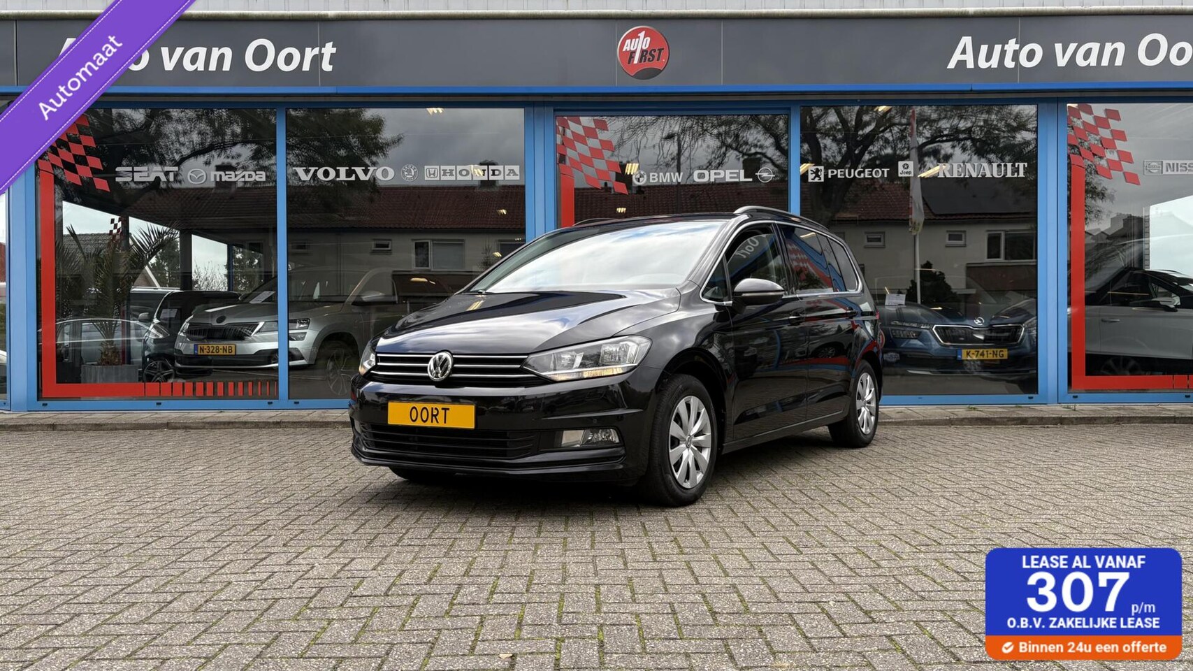 Volkswagen Touran - 1.4 TSI 7P✅Automaat! Trekhaak, Clima , cruise controle - AutoWereld.nl
