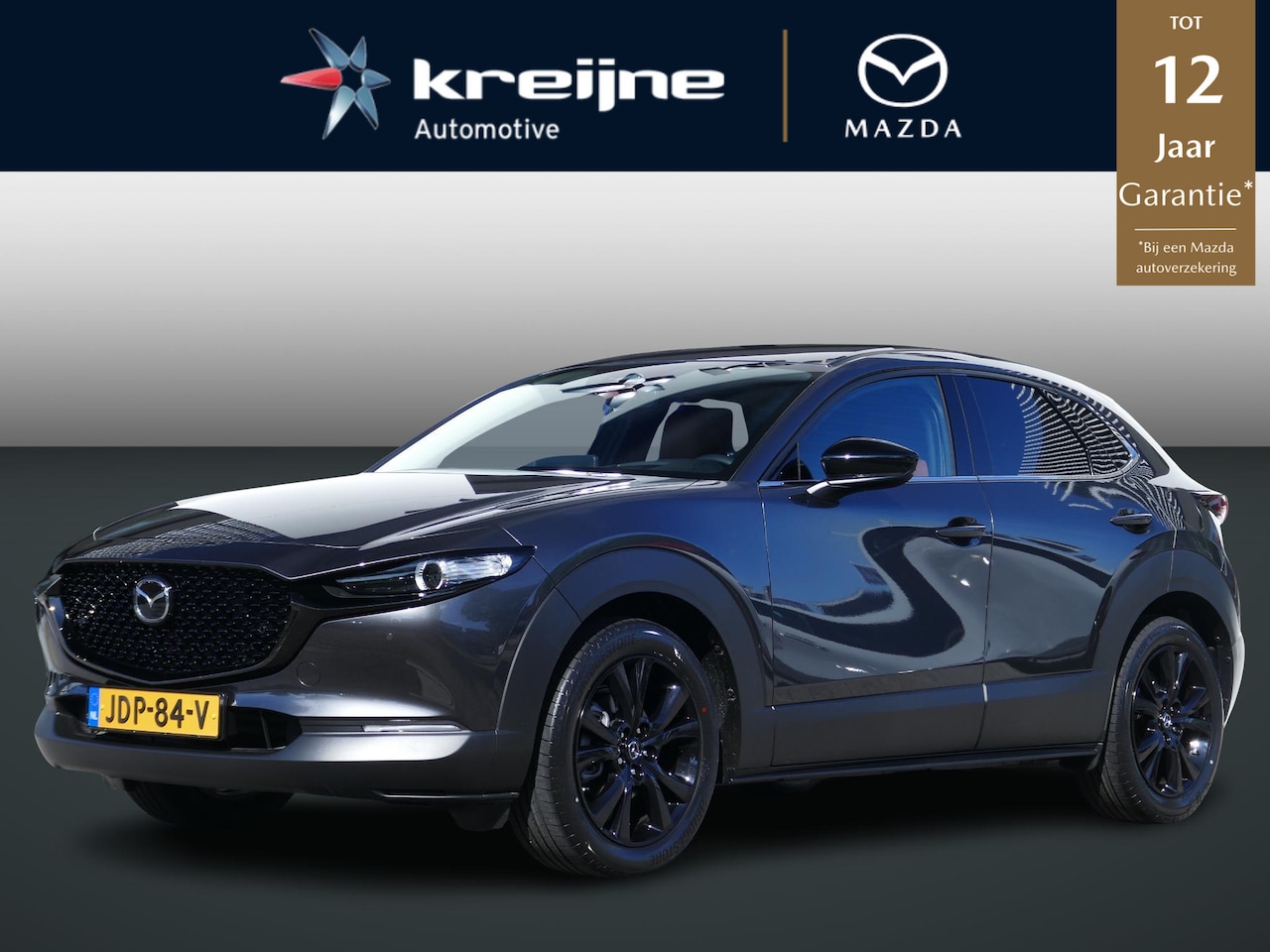 Mazda CX-30 - 2.5 e-SkyActiv-G M Hybrid Nagisa | BOSE | Camera | Adaptieve Cruise Control | RIJKLAARPRIJ - AutoWereld.nl