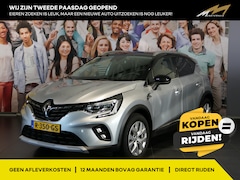 Renault Captur - 1.6 E-Tech Plug-in Hybrid 160 Intens - SOH 94, 1% - Dealer onderhouden - Trekhaak - Camera