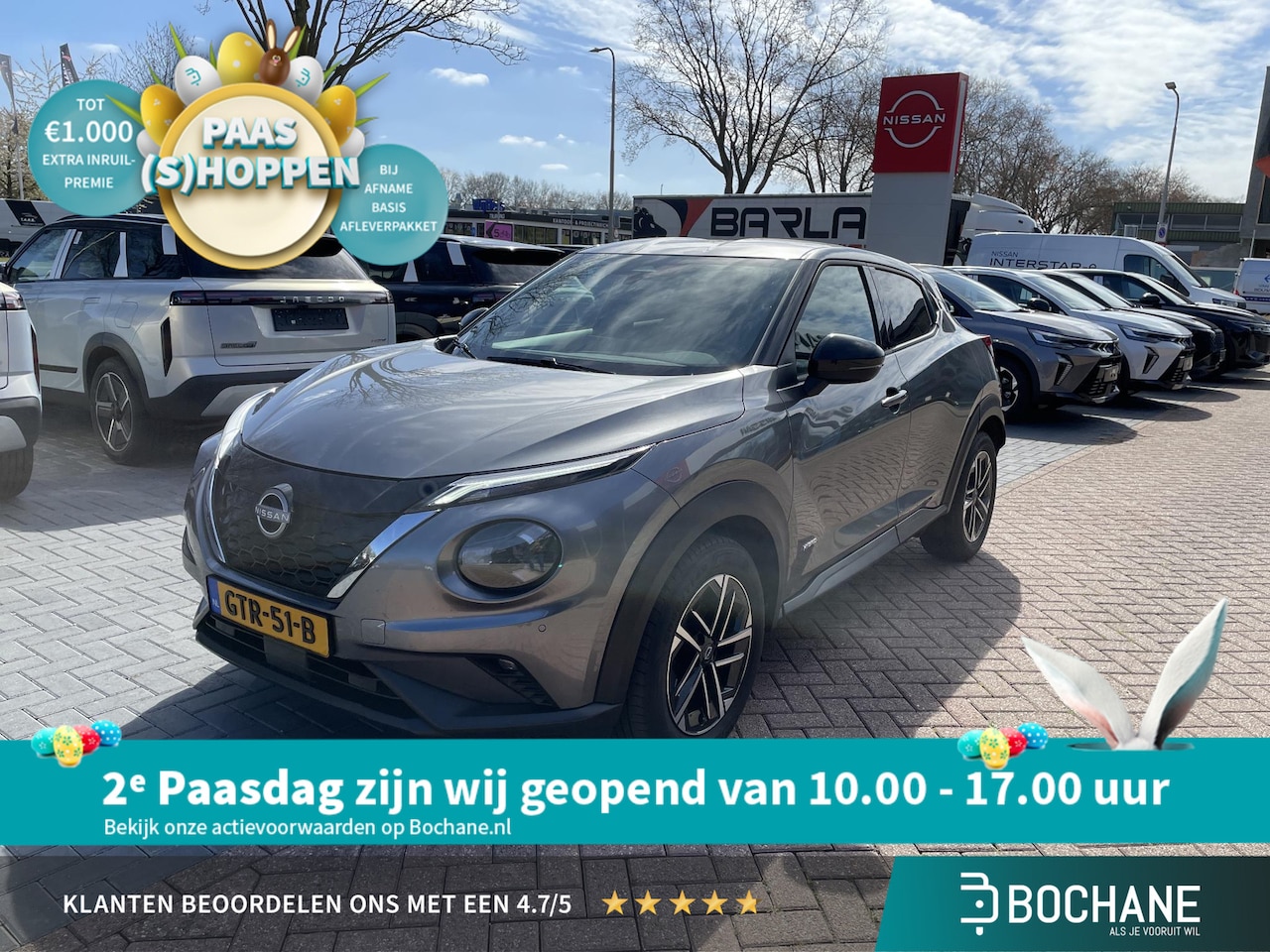 Nissan Juke - 1.6 Hybrid N-Connecta | Carplay/Android | Cruise Control | Full Map Navigatie| - AutoWereld.nl