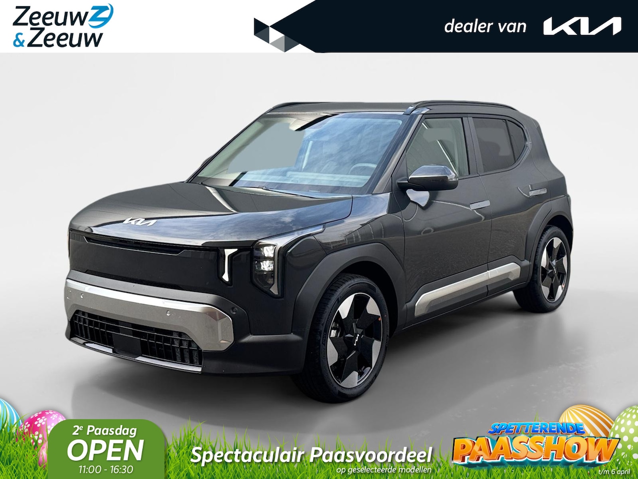 Kia EV2 - Plus 61 kWh 1.000,- Inruilkorting | Privacy Glass | 18" lichtmetalen velgen | Warmtewerend - AutoWereld.nl