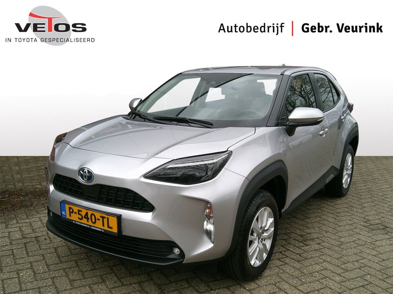 Toyota Yaris Cross - 1.5 Hybrid Active 1.5 Hybrid Active - AutoWereld.nl