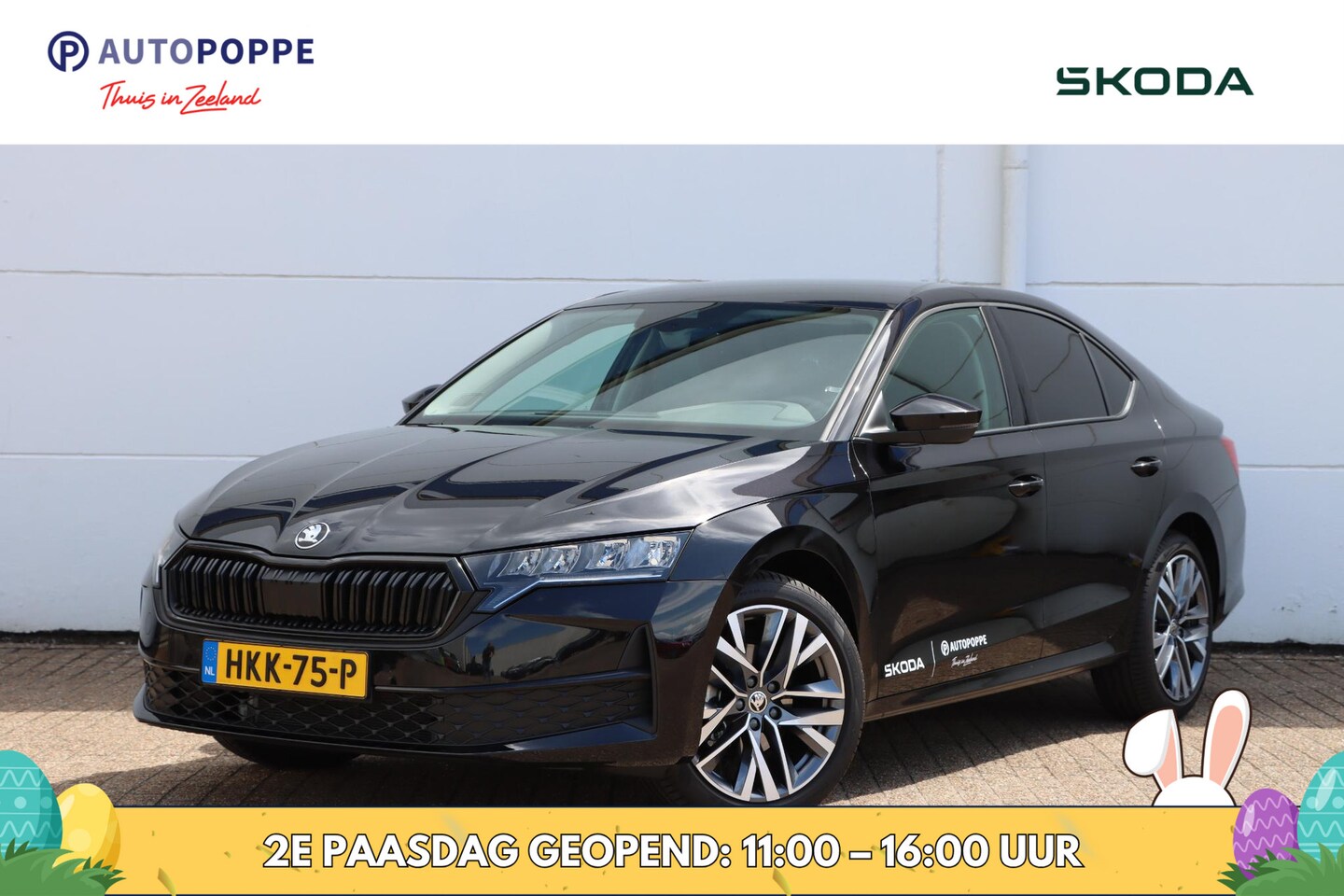 Skoda Octavia - 1.5 TSI Business Edition DSG7 115PK DSG7 115pk | Carplay | Adaptive - AutoWereld.nl