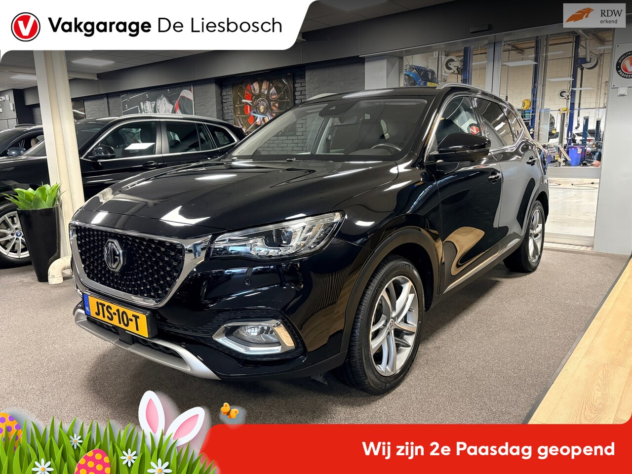 MG EHS - 1.5 TGDI Luxury / Leder / Panoramadak / 360camera - AutoWereld.nl