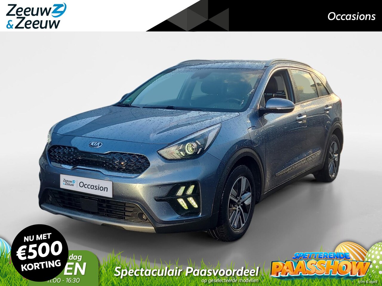 Kia Niro - 1.6i PHEV DynamicLine Plug-in Hybride | 1e Eigenaar | Dealer onderhouden | Fabrieksgaranti - AutoWereld.nl