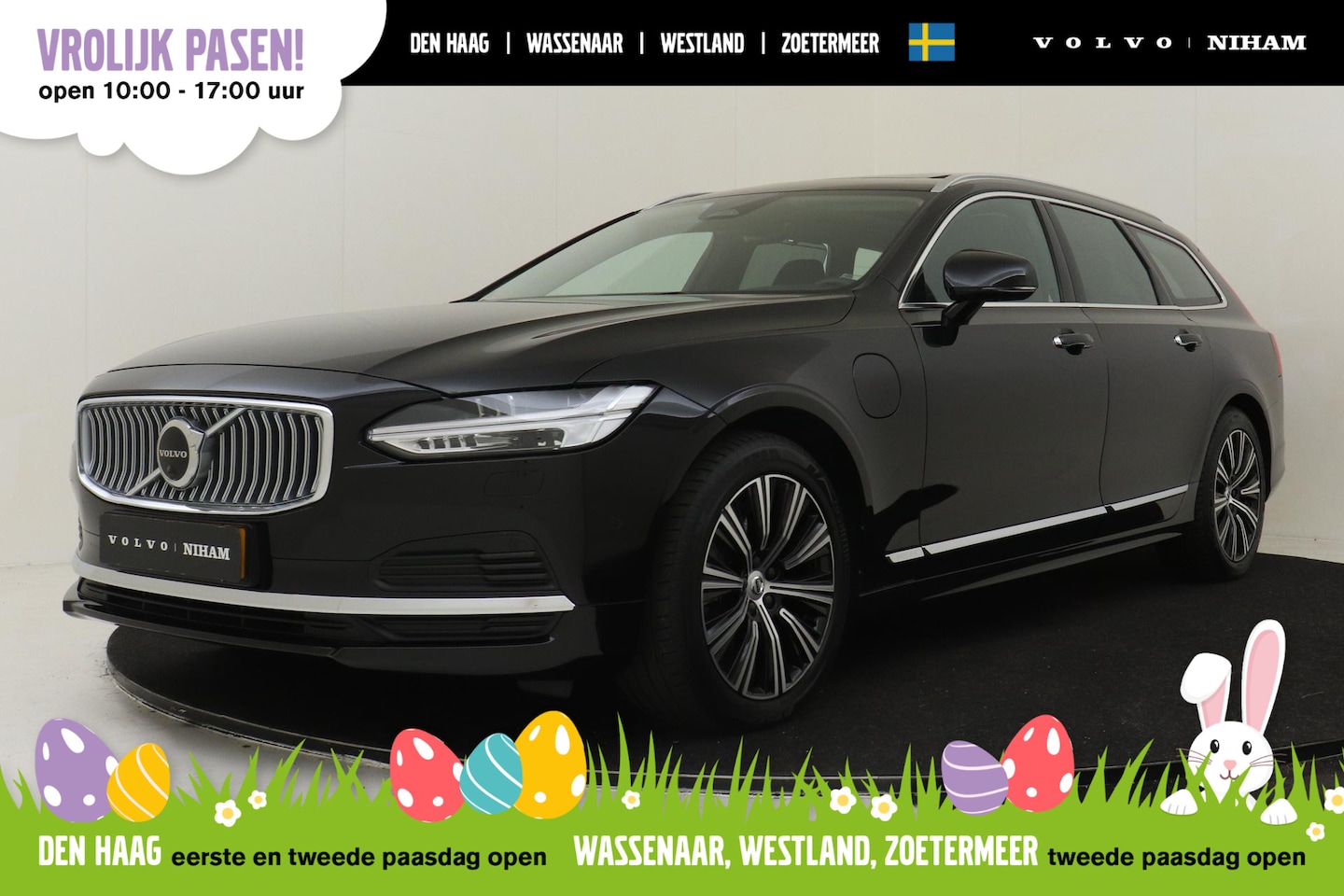 Volvo V90 - T6 RECHARGE AWD INSCRIPTION EXCLUSIVE *LONG RANGE!* -PANO.DAK|HARMAN/KARDON|GEVENT.LEDER|H - AutoWereld.nl