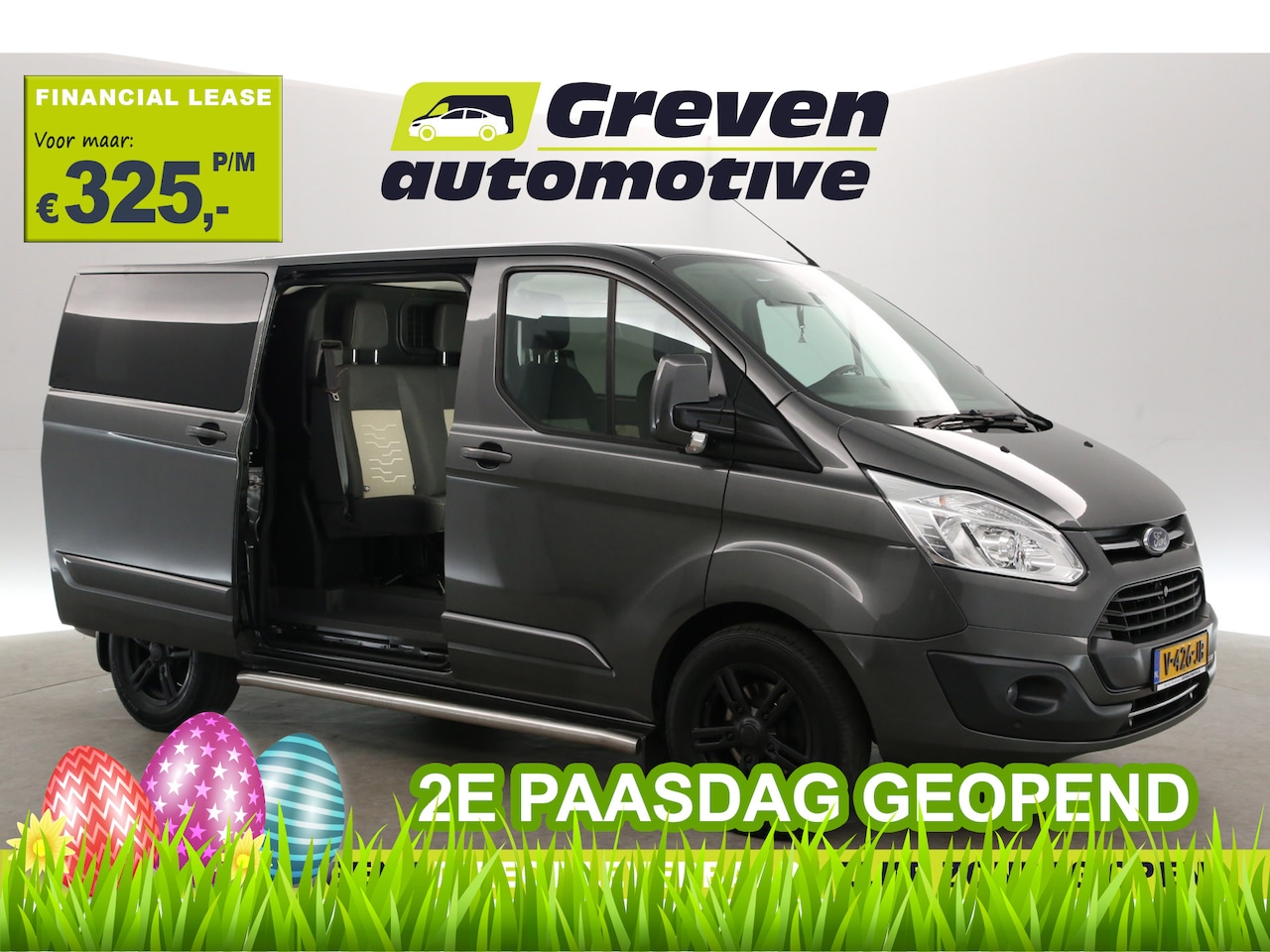 Ford Transit Custom - 2.0 TDCI L1H1 Limited 170PK | Dubbele Cabine | Aut. | Airco | Cruise | Navi | Trekhaak | 2 - AutoWereld.nl