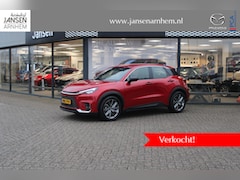 Lexus LBX - Elegant 2WD , Automaat, Advanced pakket, Leder, Adap.Cruise, 360 Camera, Stoel/Stuurverwar