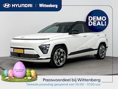 Hyundai Kona Electric - Comfort Smart 65.4 kWh | Warmtepomp | Stoel + stuurverwarming | V2L | Bluelink app | Navig