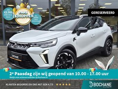 Mitsubishi ASX - 1.3 DCT First Edition | Camera | Navigatie |