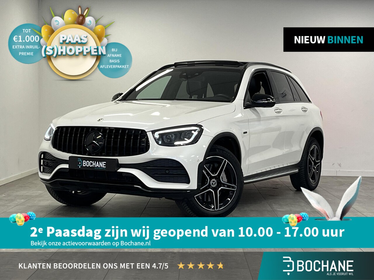 Mercedes-Benz GLC-klasse - 300e 4MATIC AMG Line | Pano| Burmester | Trekhaak | - AutoWereld.nl