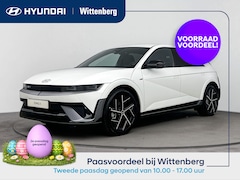 Hyundai IONIQ 5 - N Line Edition Limited 84 kWh | Nieuw | Snel leverbaar