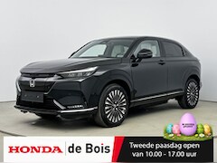 Honda e:Ny1 - Limited Edition 69 kWh | Op bestelling | Leer | Navigatie | Camera | Adaptive cruise | Key