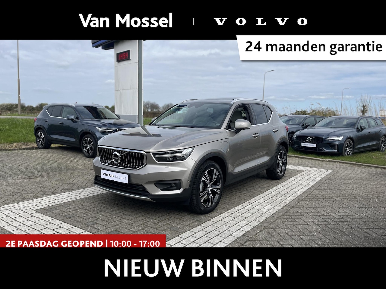 Volvo XC40 - T5 Recharge Inscription | Panoramadak | 360 Graden Camera | Harman/Kardon | Power Seats | - AutoWereld.nl