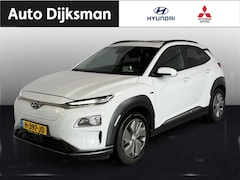 Hyundai Kona Electric - EV Premium 64 kWh