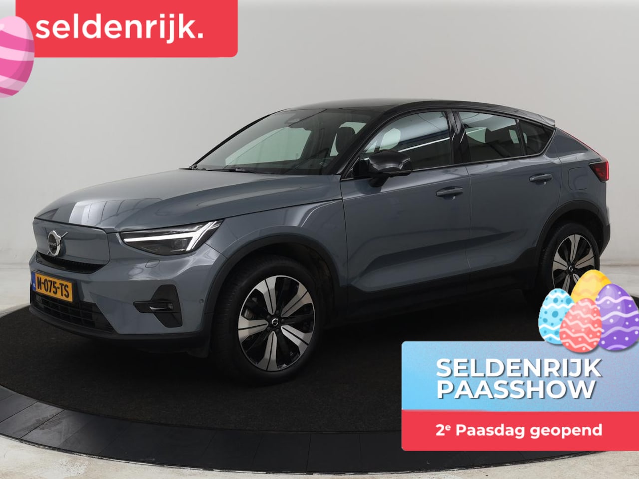 Volvo C40 - Recharge Twin Intro Edition 78 kWh | Panoramadak | 360 Camera | Stoelverwarming | Harman/K - AutoWereld.nl