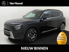 Smart #5 - 5 Premium 76 kWh / Elektrische-Stoelen / 360Graden-Camera / Passagiersscherm /