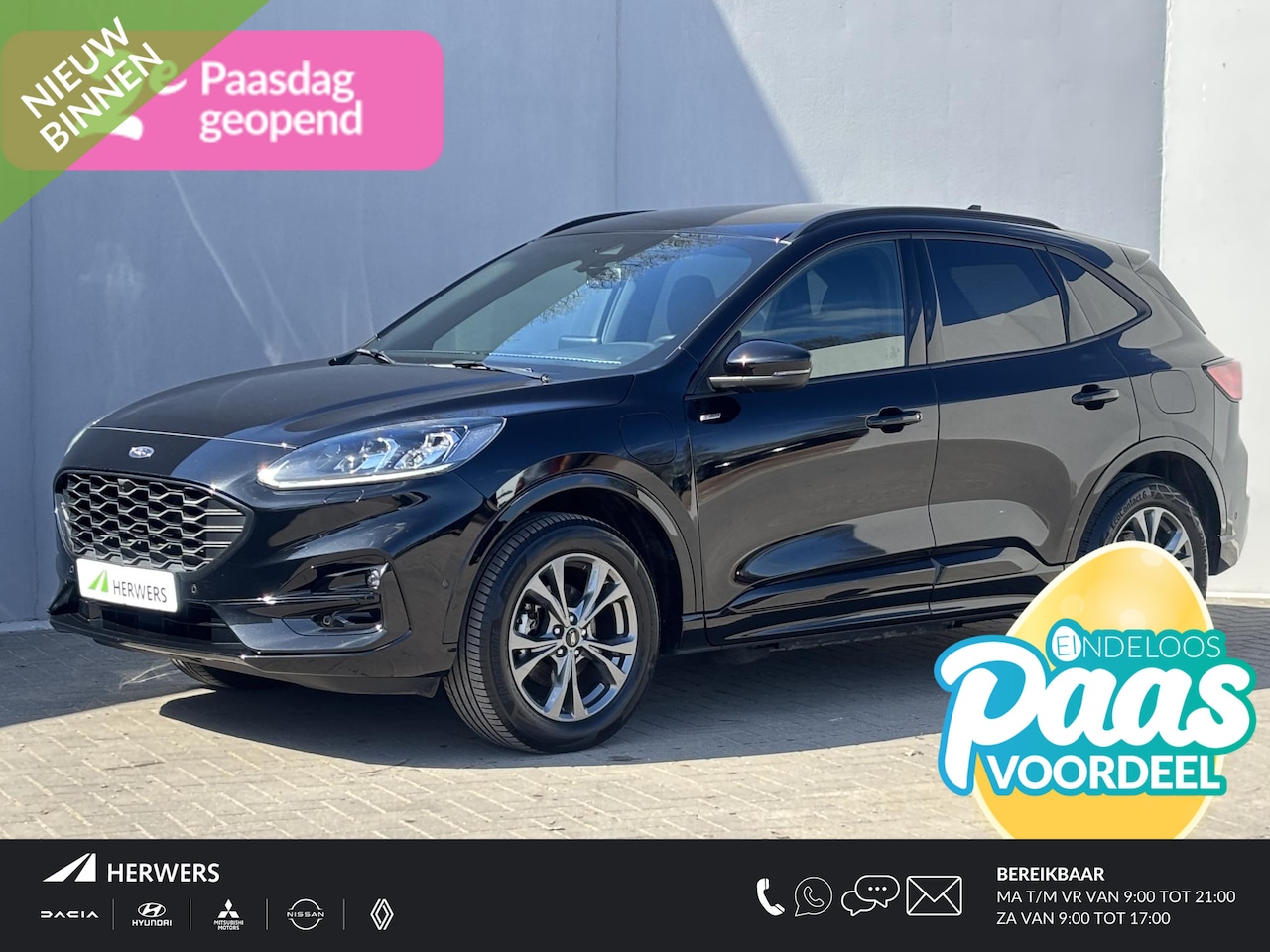 Ford Kuga - 2.5 PHEV ST-Line X Automaat / Elek. Verstelbare Bestuurdersstoel / 1.500 kg trekgewicht / - AutoWereld.nl