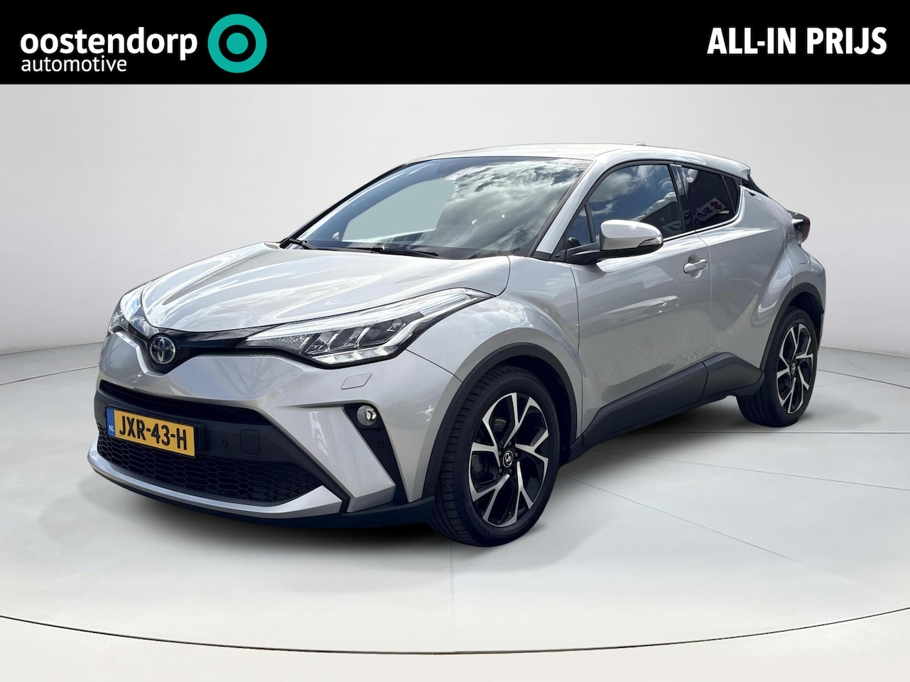 Toyota C-HR - 1.8 Hybrid Executive **DODEHOEK DETECTIE/ KEYLESS/ STOELVERWARMING** - AutoWereld.nl
