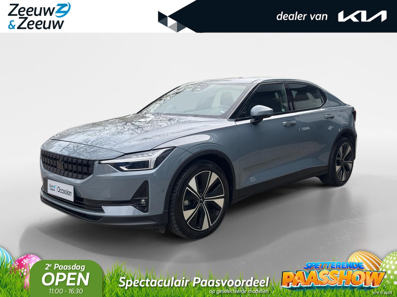 Polestar 2 - Long Range Dealer onderhouden | Navigatie | 360 Camera | Stoelverwarming | Climate control - AutoWereld.nl