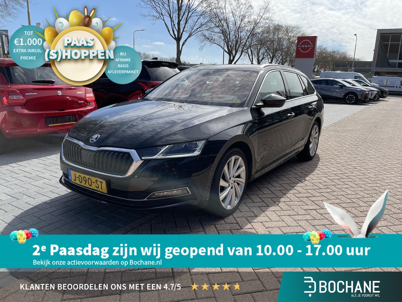Skoda Octavia Combi - 1.5 TSI First Edition 150PK | Panoramadak | Dodehoekdetectie | Head-Up | Carplay/Android | - AutoWereld.nl