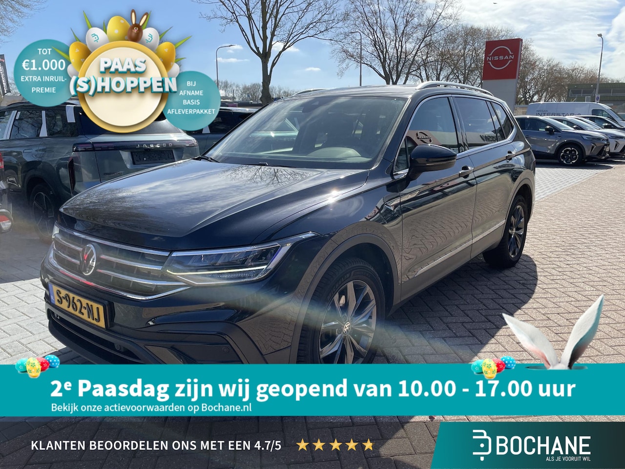 Volkswagen Tiguan Allspace - 1.5 TSI Life 7p. Automaat 150PK | Achteruitrijcamera | Carplay/Android | Navigatie | Adapt - AutoWereld.nl