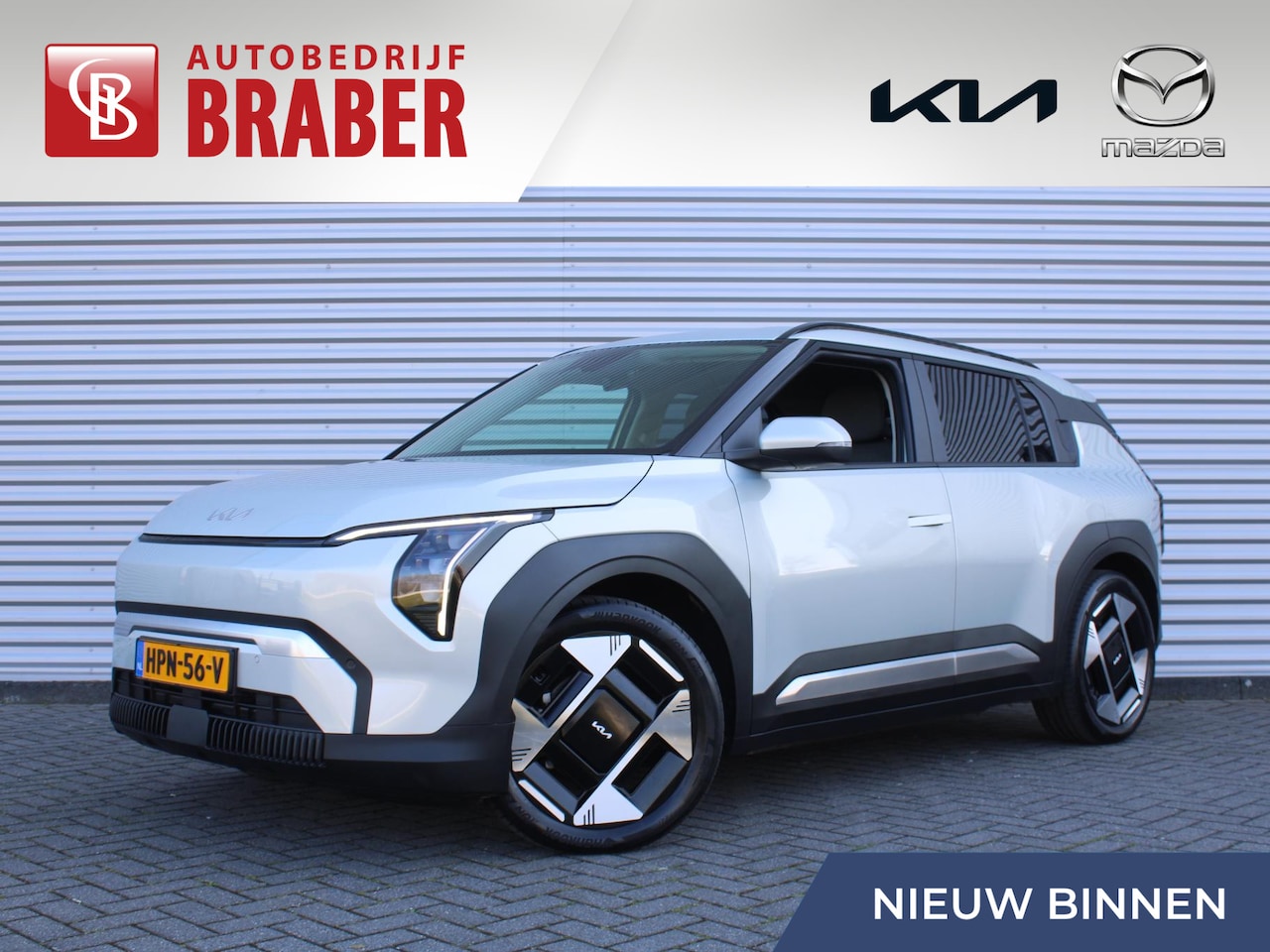 Kia EV3 - Plus 81.4 kWh | Stuur-/stoelverwarming | Camera | 19" LM | Cruise adapt. | Dodehoek detect - AutoWereld.nl