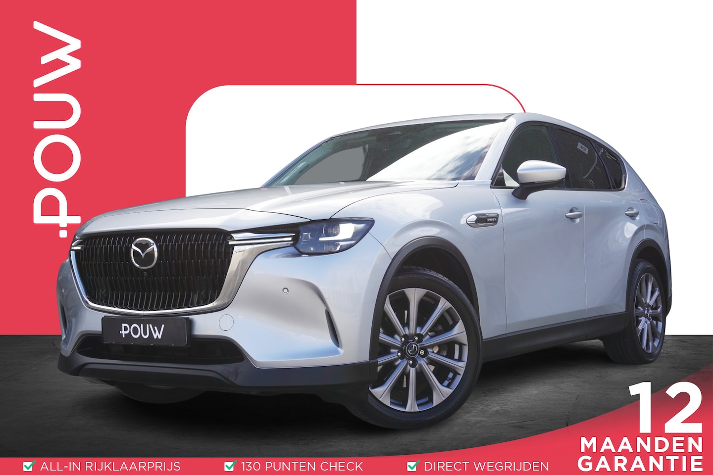 Mazda CX-60 - 2.5 e-SkyActiv 327pk PHEV Exclusive-Line | Apple CarPlay/Android Auto | Stuur/Stoelverwarm - AutoWereld.nl