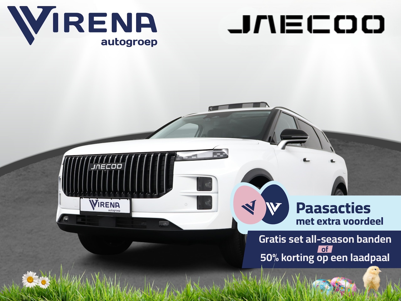 Jaecoo 7 - 1.5 GDI Exclusive - Inruilpremie € 1.500,- - Panoramadak - Elektrisch verstelbare stoel(en - AutoWereld.nl