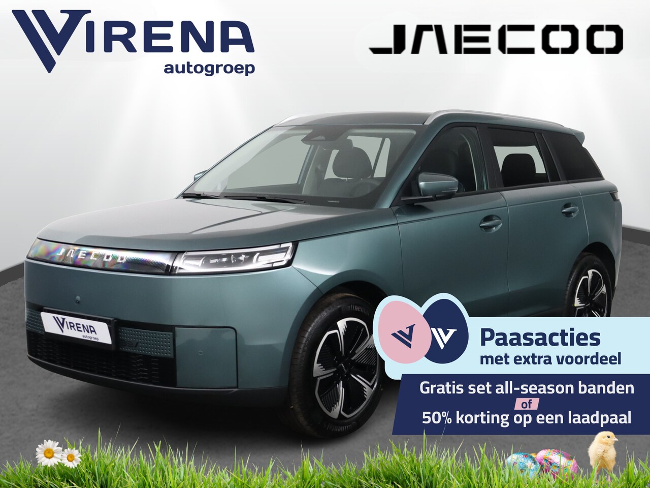 Jaecoo 5 - EV Exclusive 61 Kwh - Glazendak - Premium Soundsystem - Adaptief Cruisecontrol - Stoel/Stu - AutoWereld.nl