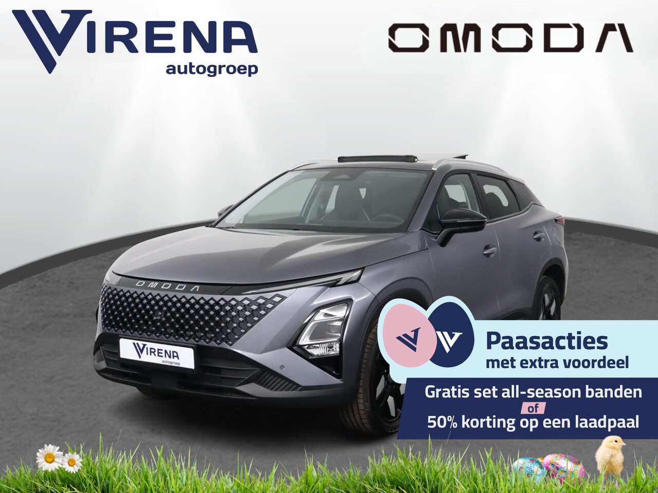 Omoda 5 - SHS Hybride 1.6 T-GDi Premium - Schuifkanteldak - Stoel verwarming & ventilatie - Elektris - AutoWereld.nl