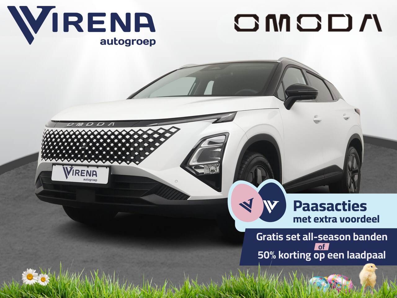 Omoda 5 - SHS 1.6 T-GDi SHS-H Premium Elektrische Achterklep - Schuif-/Kanteldak - Stoel-/Stuurverwa - AutoWereld.nl