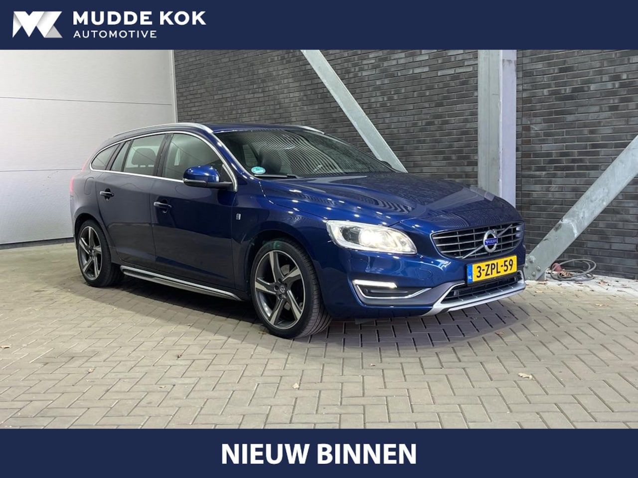 Volvo V60 - D4 Ocean Race | Automaat | Schuif/kanteldak | Trekhaak | harman/kardon | Stoelverwarming | - AutoWereld.nl