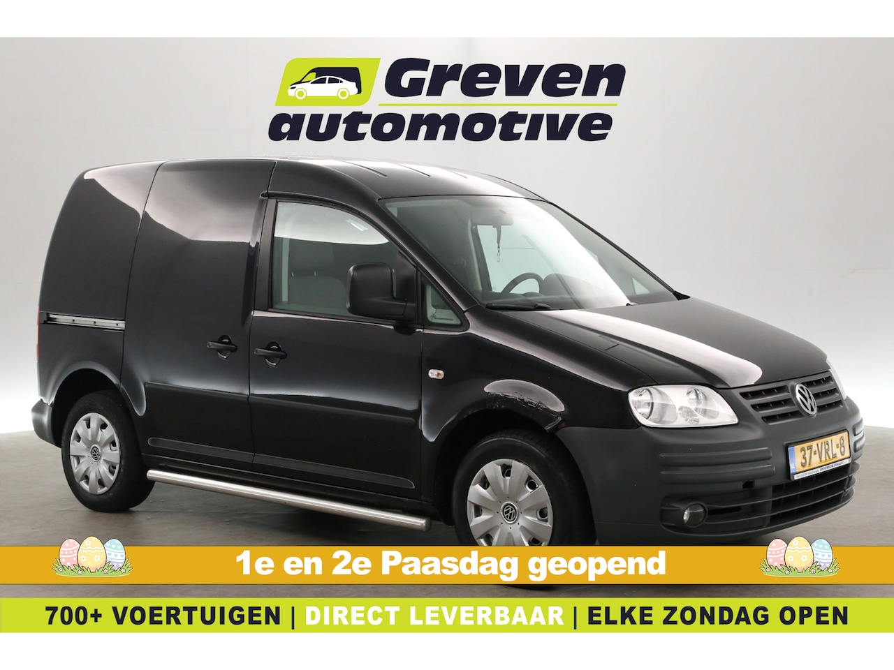 Volkswagen Caddy - 1.9 TDI 105PK | Airco | Trekhaak | Elektrpakket | Sidebars - AutoWereld.nl