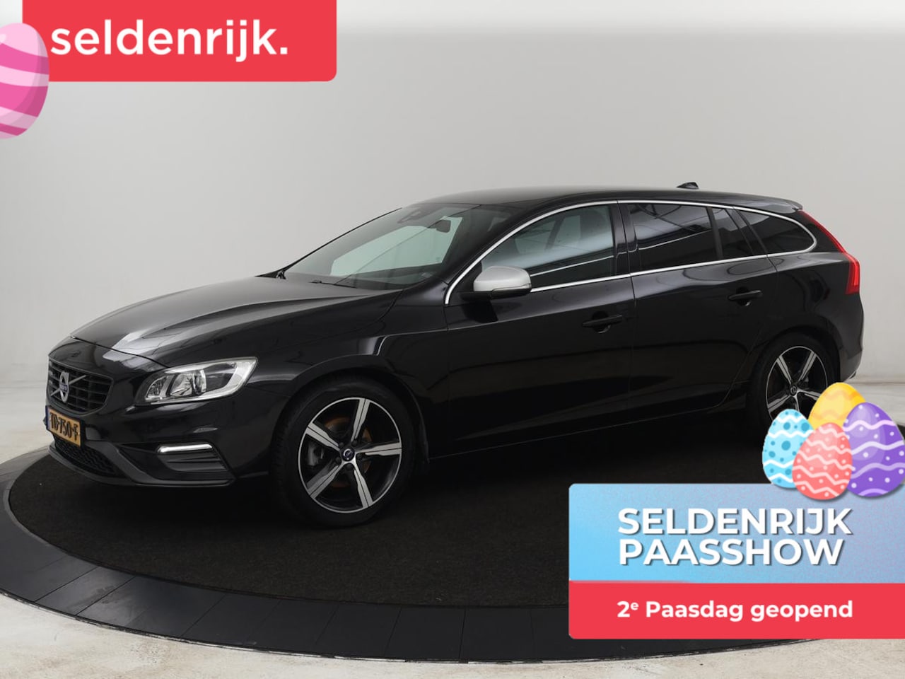 Volvo V60 - 2.0 T4 Sport | Stoelverwarming | Bi-Xenon | Leder/Alcantara | Trekhaak | Navigatie | Bluet - AutoWereld.nl