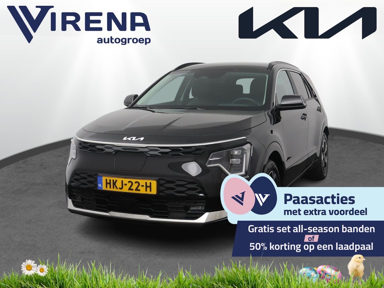 Kia Niro EV - Air 64.8 kWh Automaat - Climate control - Adaptive Cruise - DAB-Navigatie- Stoel/Stuurverw - AutoWereld.nl