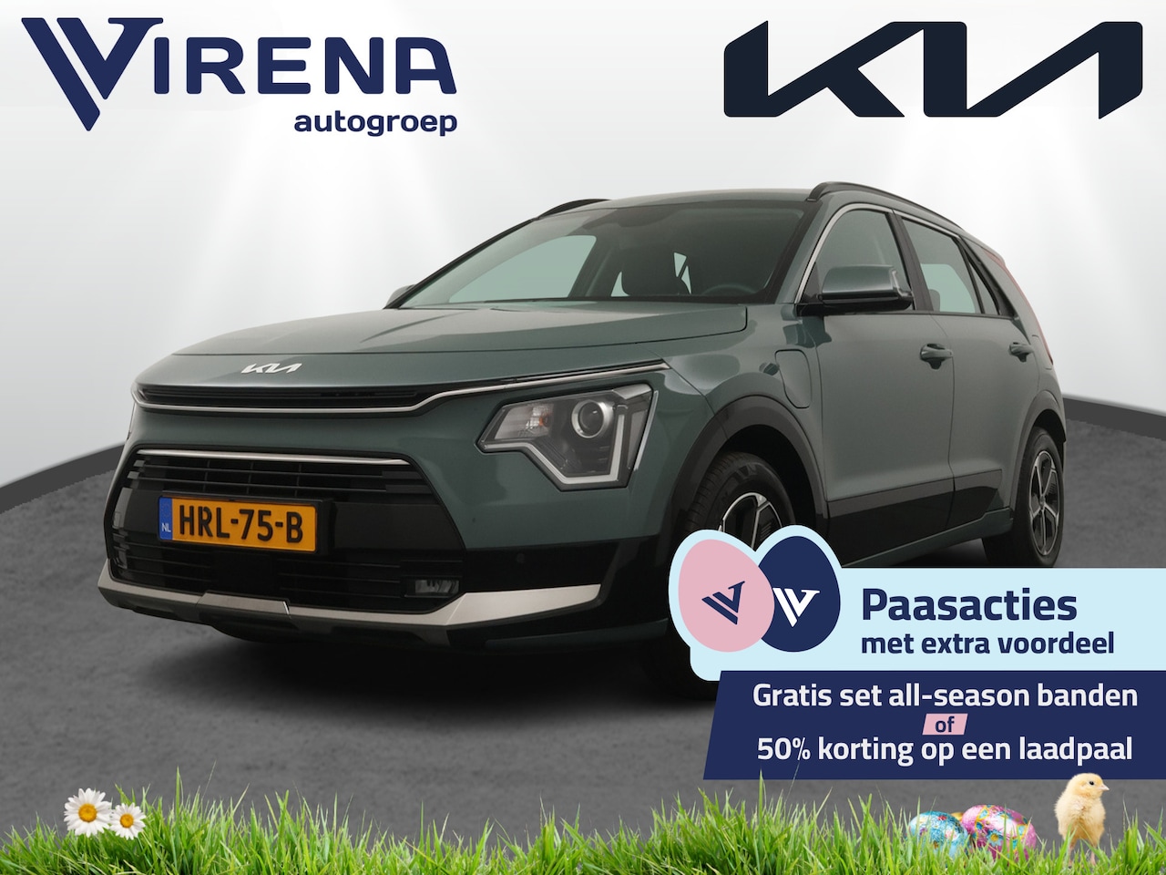 Kia Niro - 1.6 GDi PHEV DynamicLine - Navigatie - Cruise Control - Climate Control - Apple CarPlay/An - AutoWereld.nl