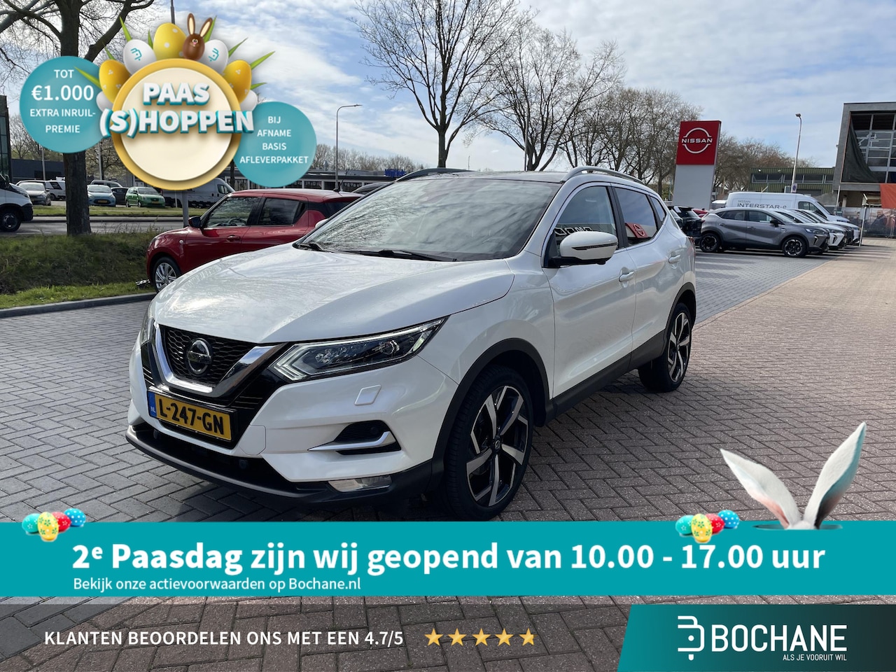 Nissan Qashqai - 1.3 DIG-T Premium Edition Automaat 160PK | Panoramadak | Leder | Trekhaak | Carplay/Androi - AutoWereld.nl